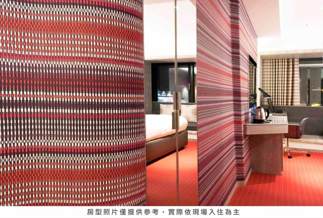 Royal Hotel Group- Central Park Branch Kaohsiung Exteriör bild