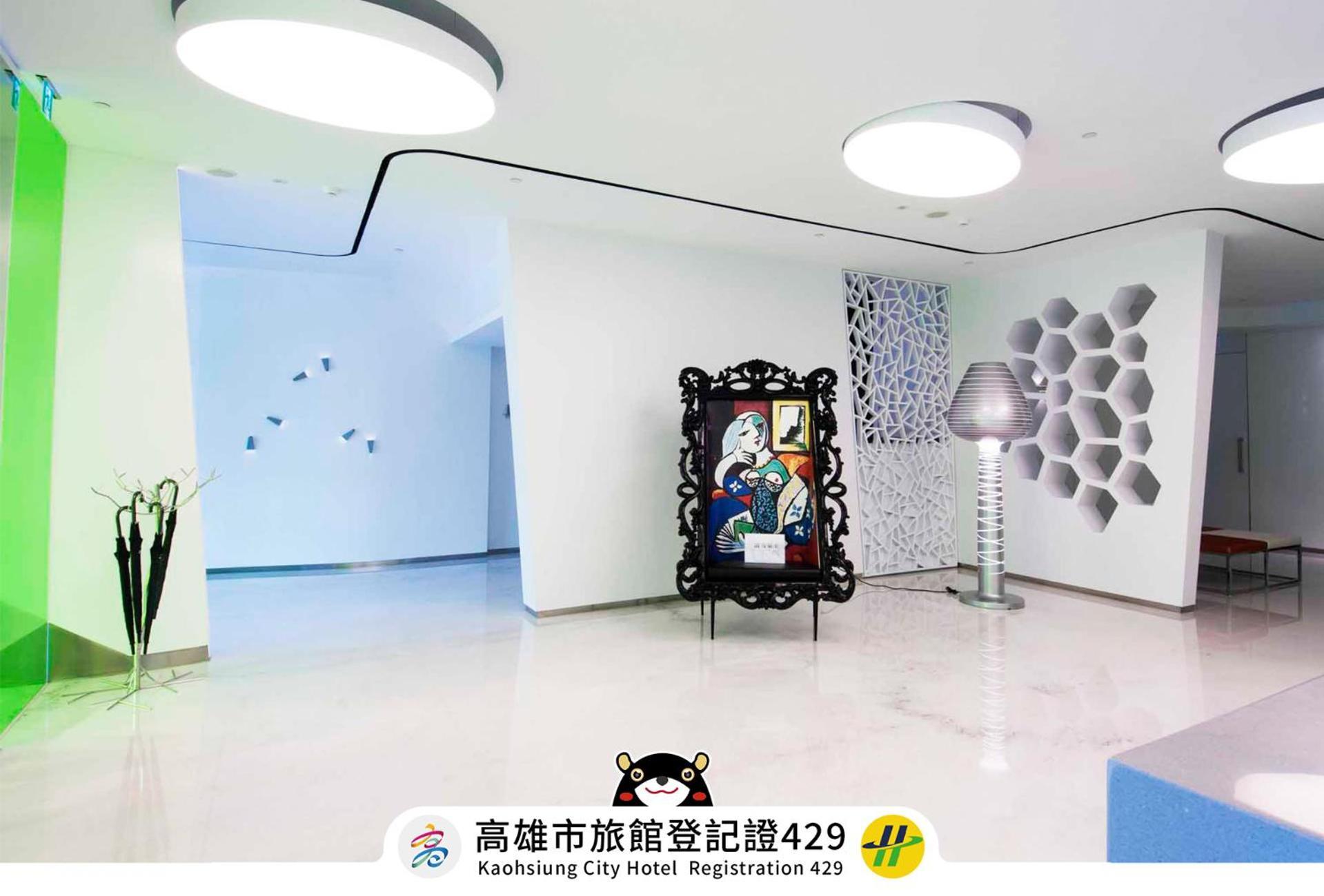 Royal Hotel Group- Central Park Branch Kaohsiung Exteriör bild