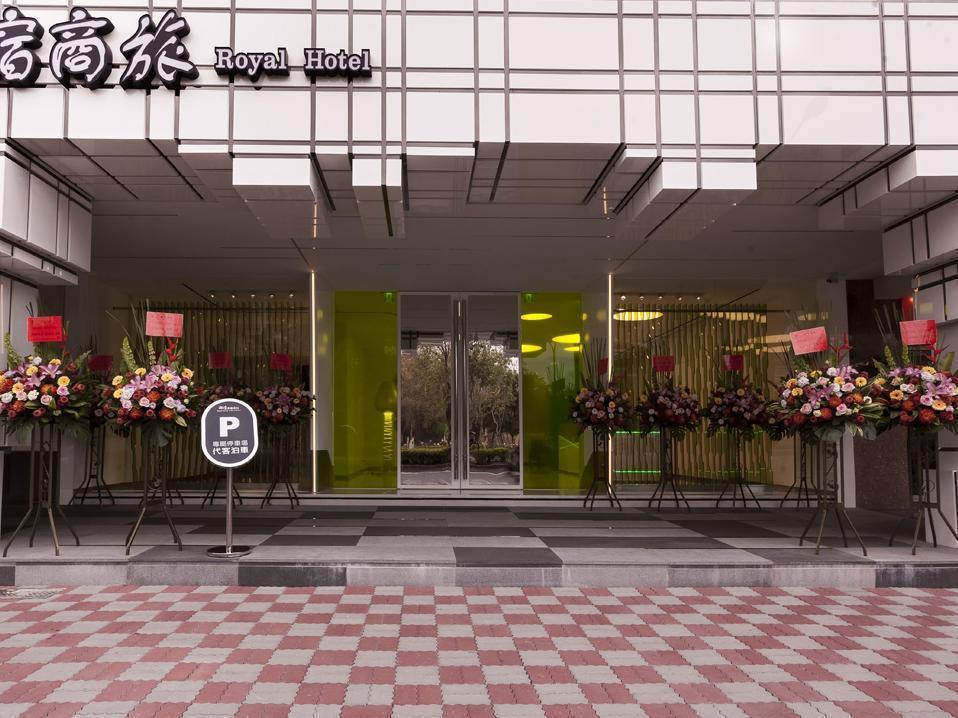 Royal Hotel Group- Central Park Branch Kaohsiung Exteriör bild