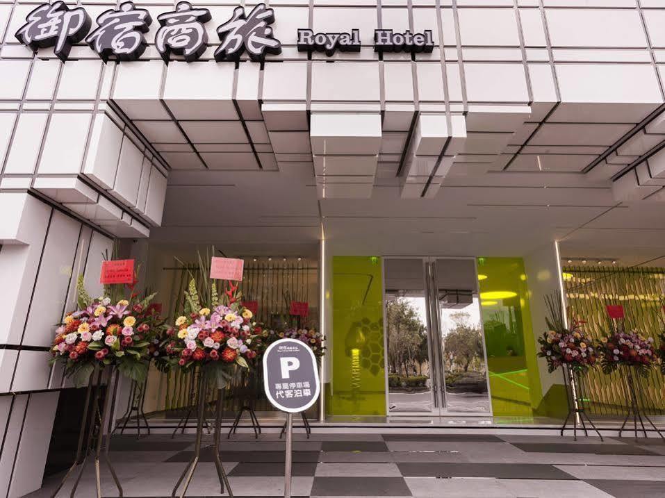 Royal Hotel Group- Central Park Branch Kaohsiung Exteriör bild