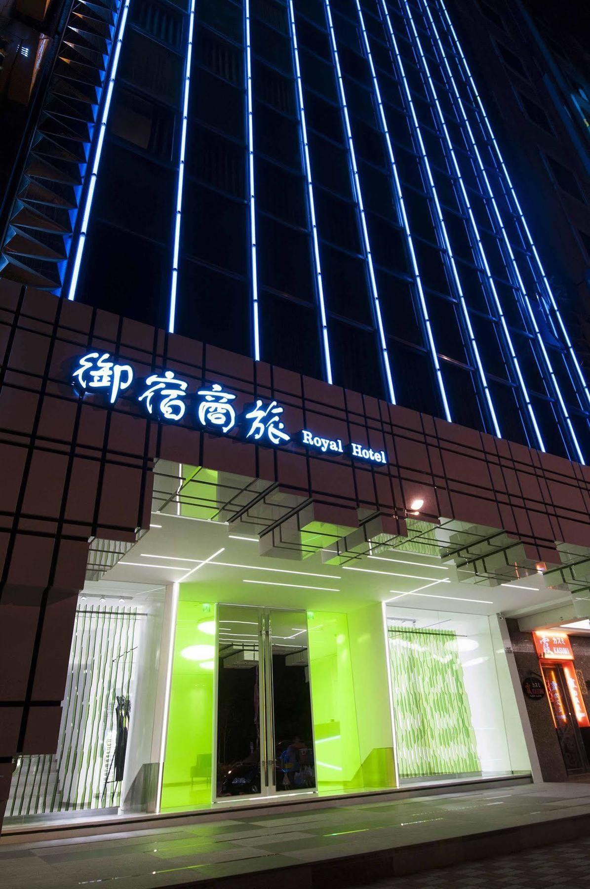 Royal Hotel Group- Central Park Branch Kaohsiung Exteriör bild