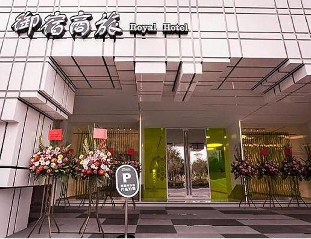 Royal Hotel Group- Central Park Branch Kaohsiung Exteriör bild