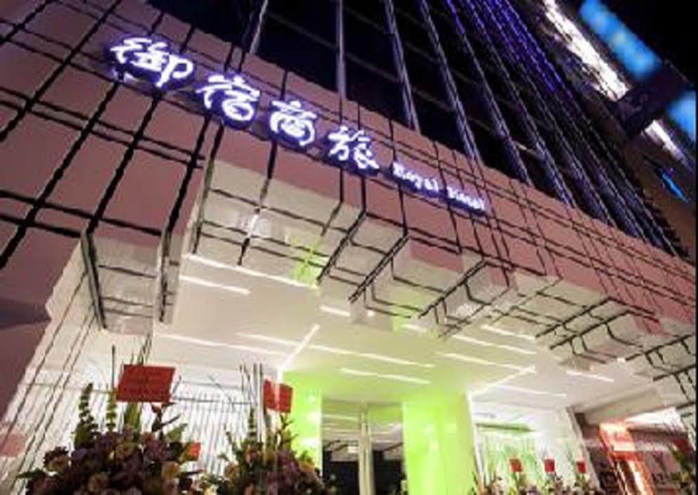 Royal Hotel Group- Central Park Branch Kaohsiung Exteriör bild